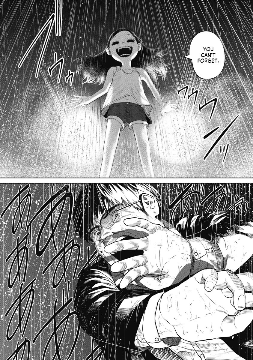 Missing Girl Chapter 14 page 8 - Chapter 14: You Can't Forget