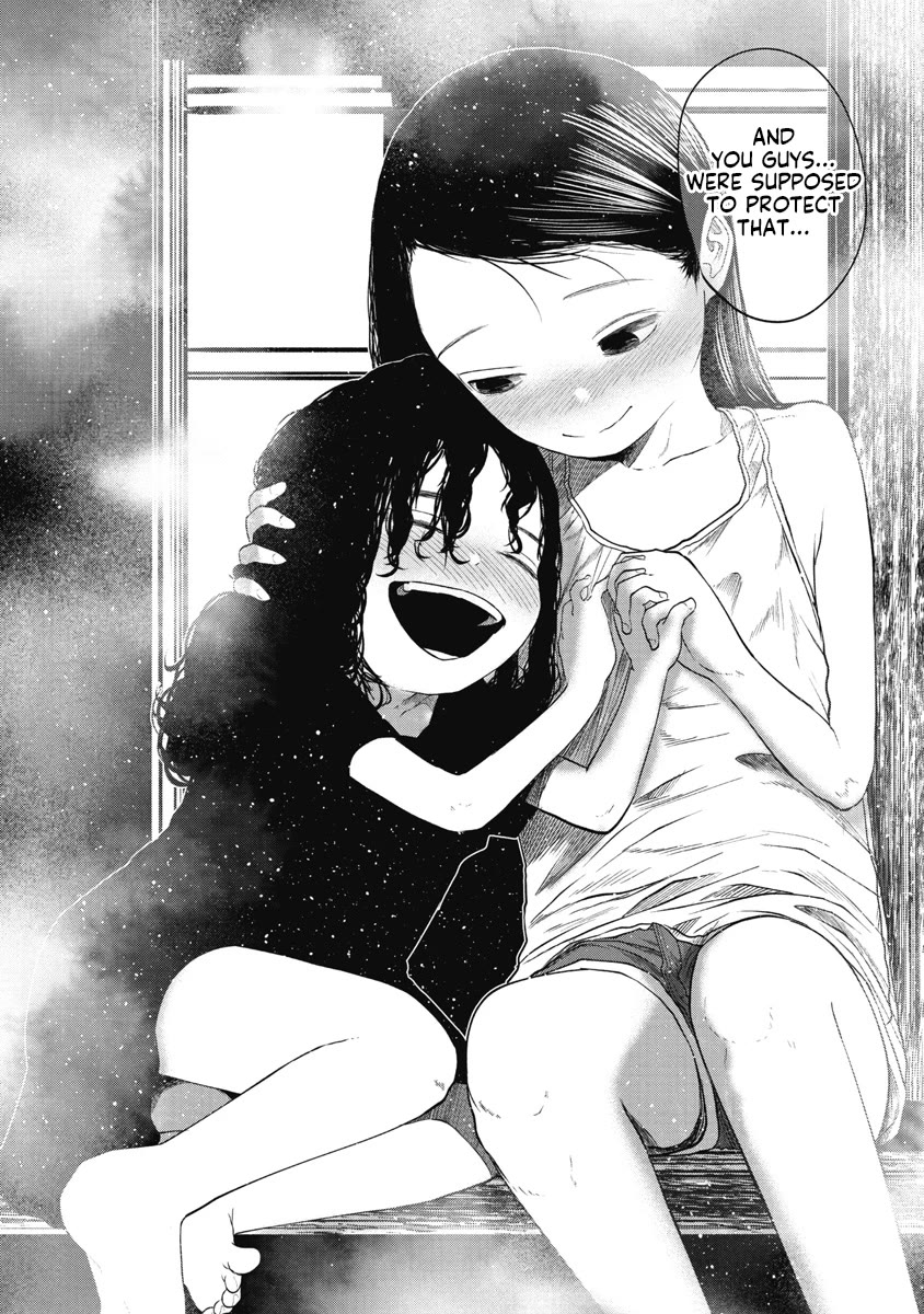 Missing Girl Chapter 15 page 14 - Chapter 15: 24 years ago