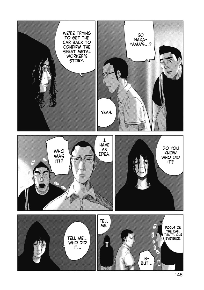 Missing Girl Chapter 15 page 18 - Chapter 15: 24 years ago