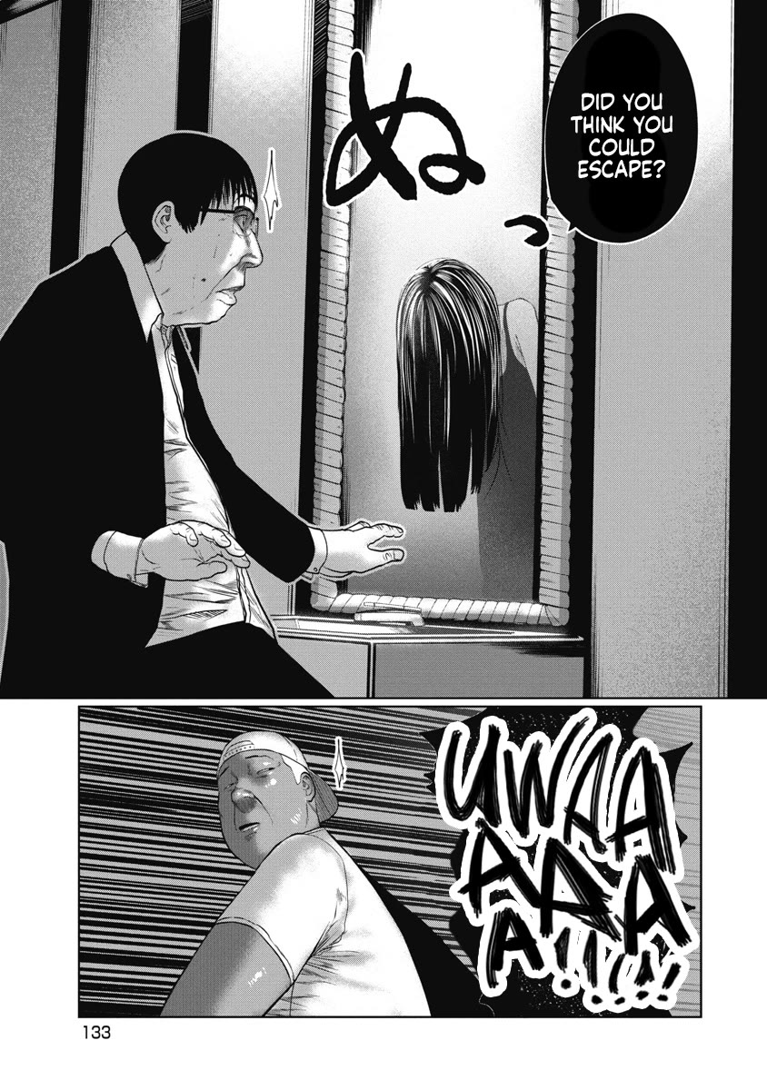 Missing Girl Chapter 15 page 3 - Chapter 15: 24 years ago
