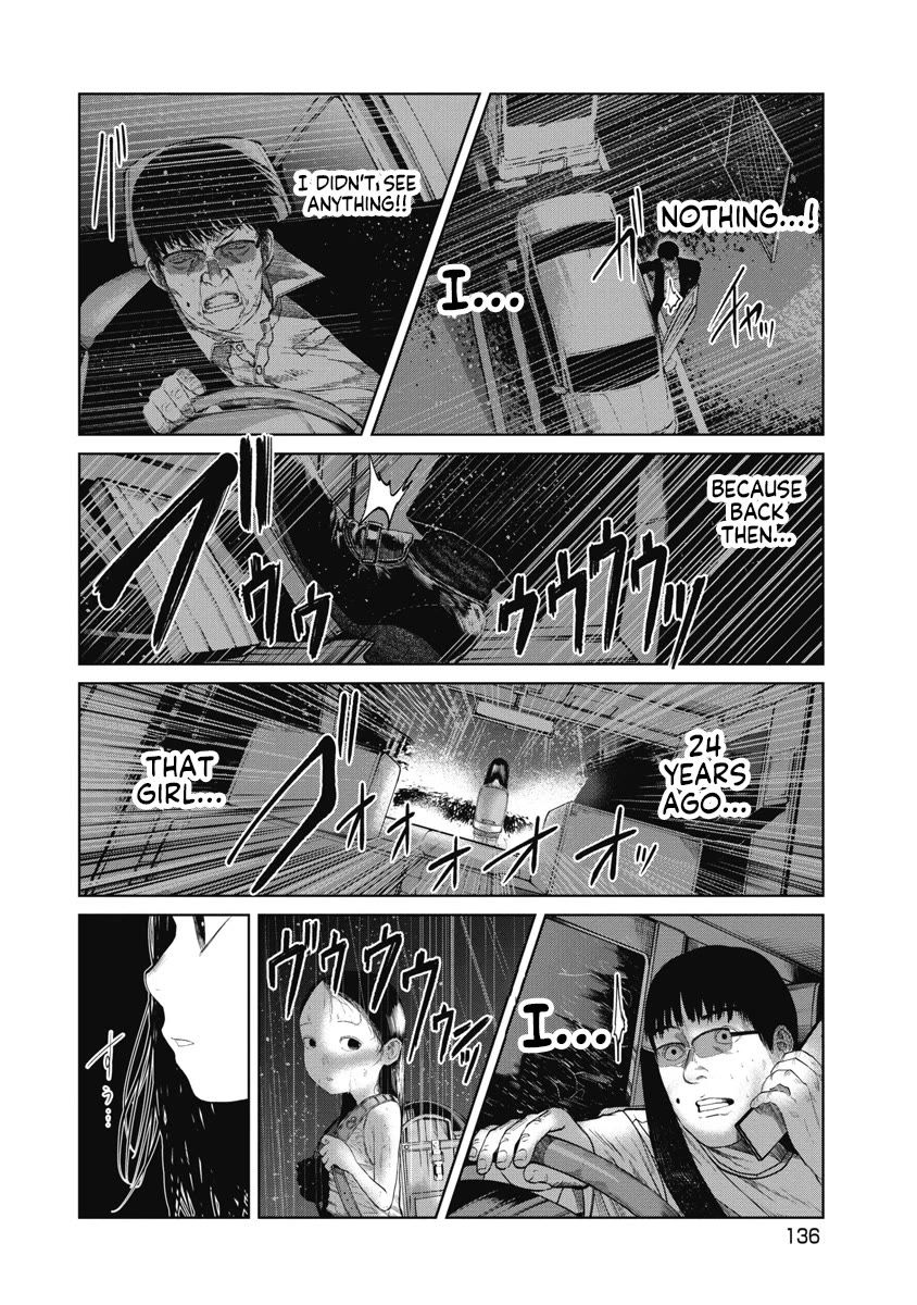 Missing Girl Chapter 15 page 6 - Chapter 15: 24 years ago