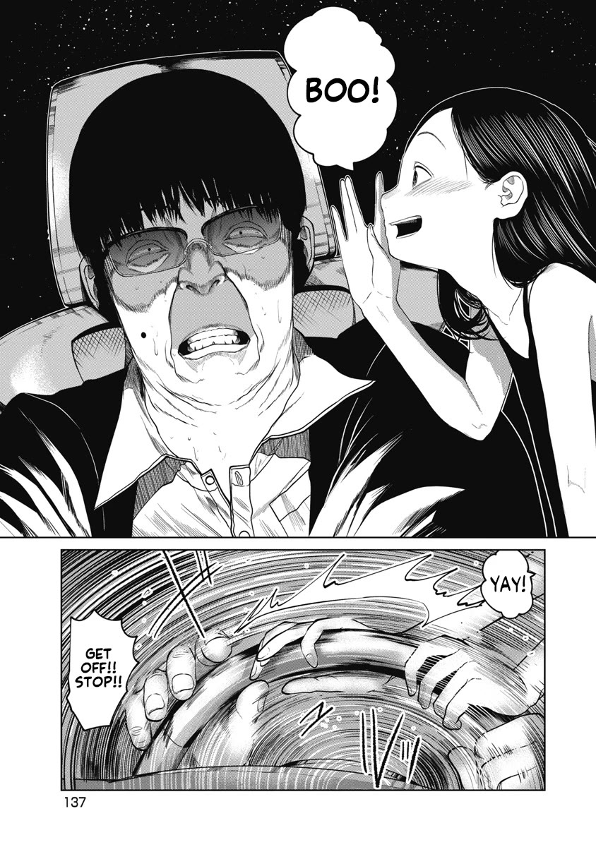 Missing Girl Chapter 15 page 7 - Chapter 15: 24 years ago