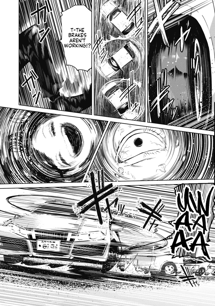 Missing Girl Chapter 15 page 8 - Chapter 15: 24 years ago