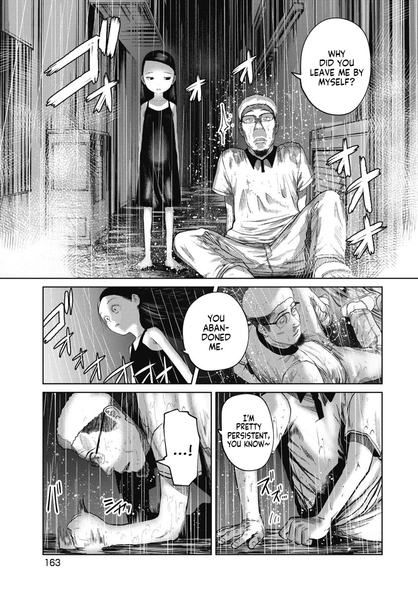 Missing Girl Chapter 16 page 12 - Chapter 16: Promise