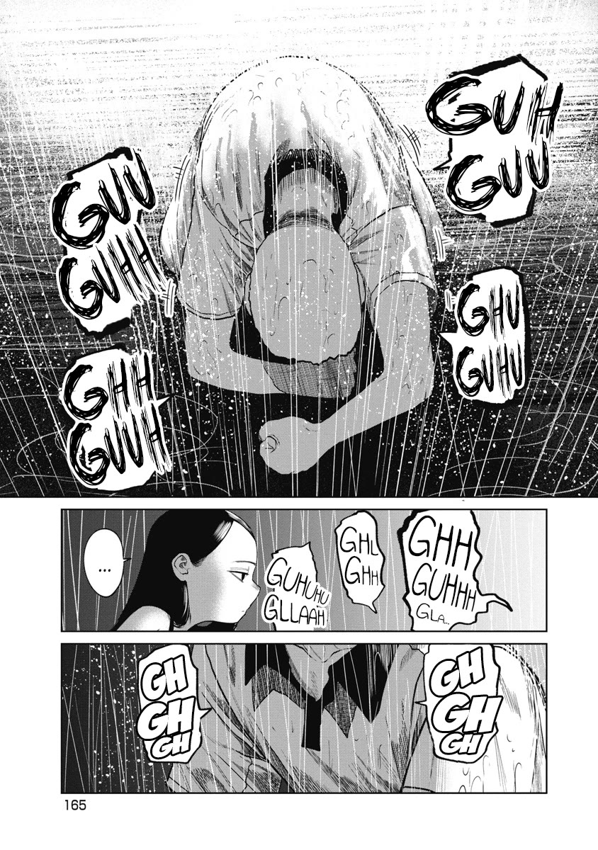 Missing Girl Chapter 16 page 14 - Chapter 16: Promise