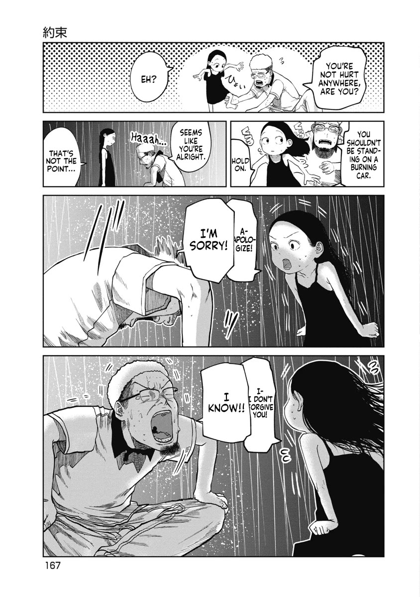 Missing Girl Chapter 16 page 16 - Chapter 16: Promise