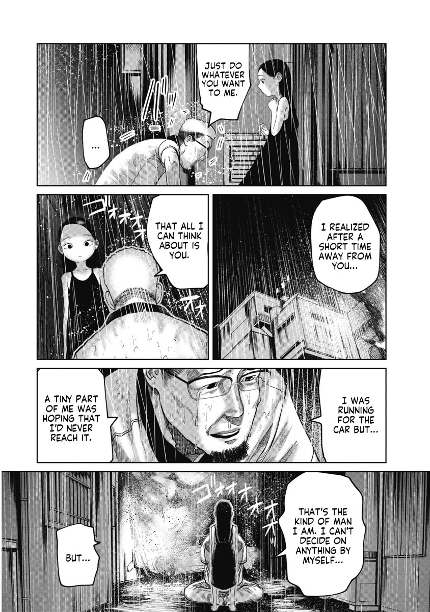 Missing Girl Chapter 16 page 17 - Chapter 16: Promise