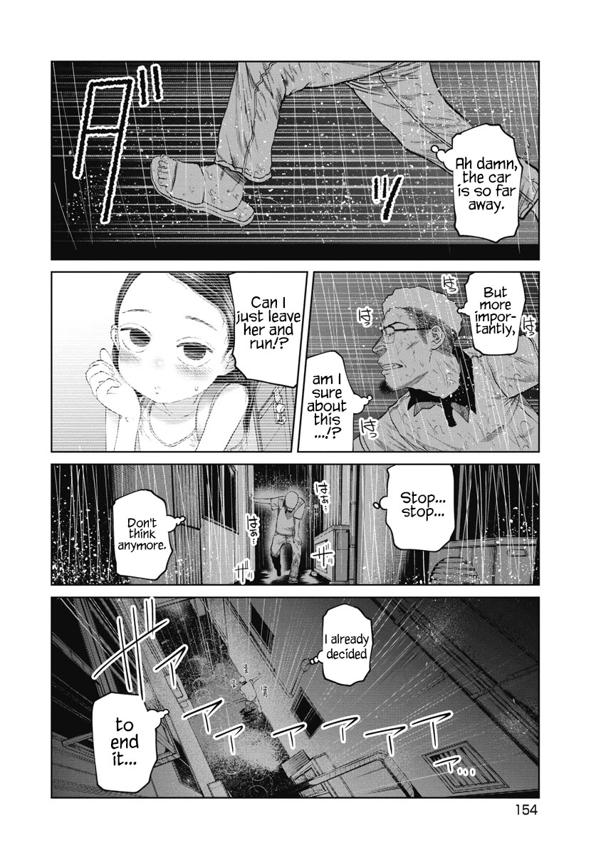 Missing Girl Chapter 16 page 4 - Chapter 16: Promise