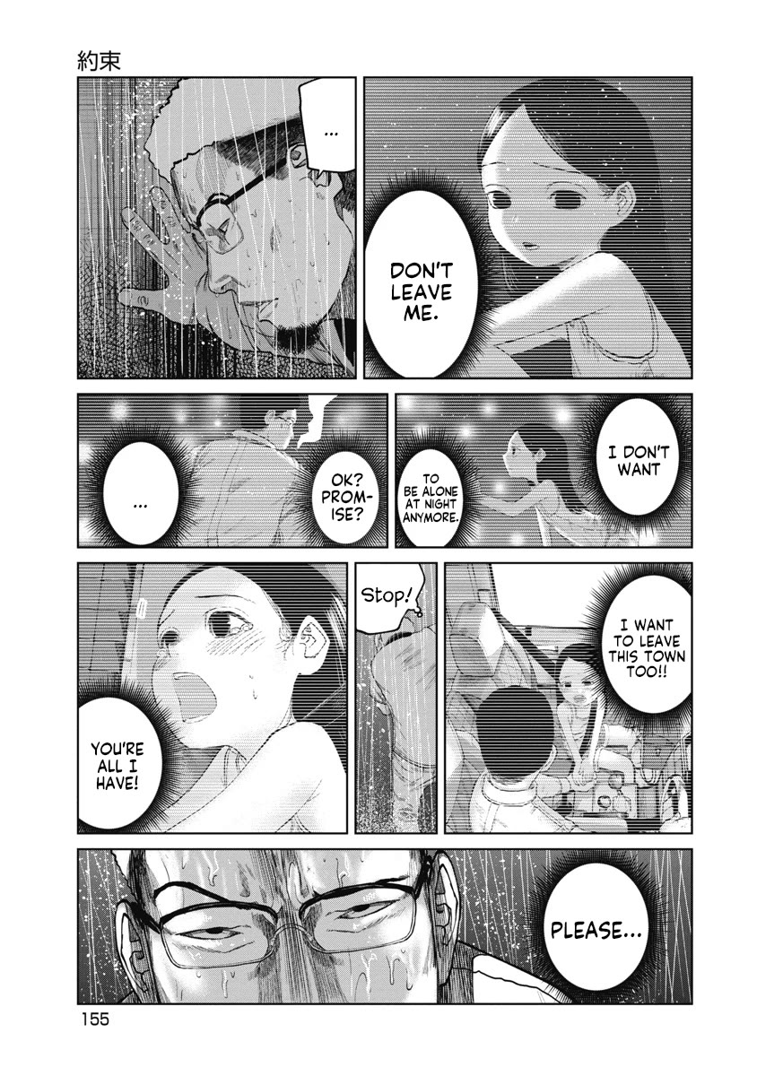 Missing Girl Chapter 16 page 5 - Chapter 16: Promise