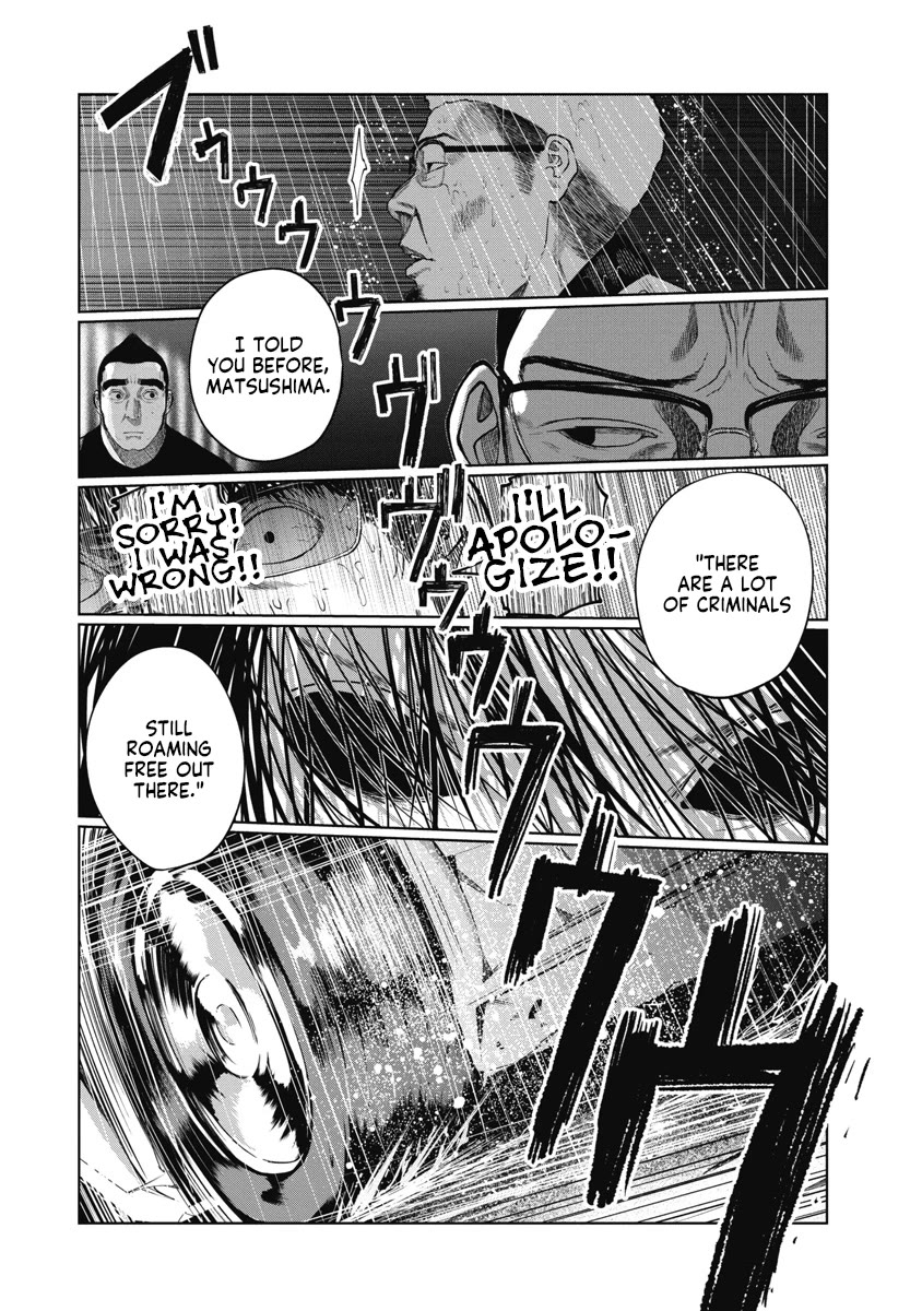 Missing Girl Chapter 16 page 6 - Chapter 16: Promise