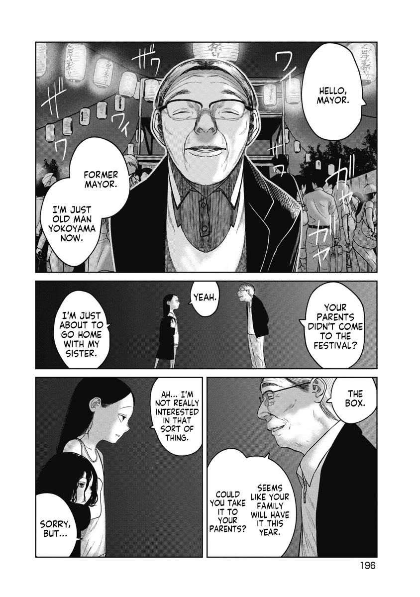 Missing Girl Chapter 17.5 page 4 - Chapter 17.5: Volume 2 Extra