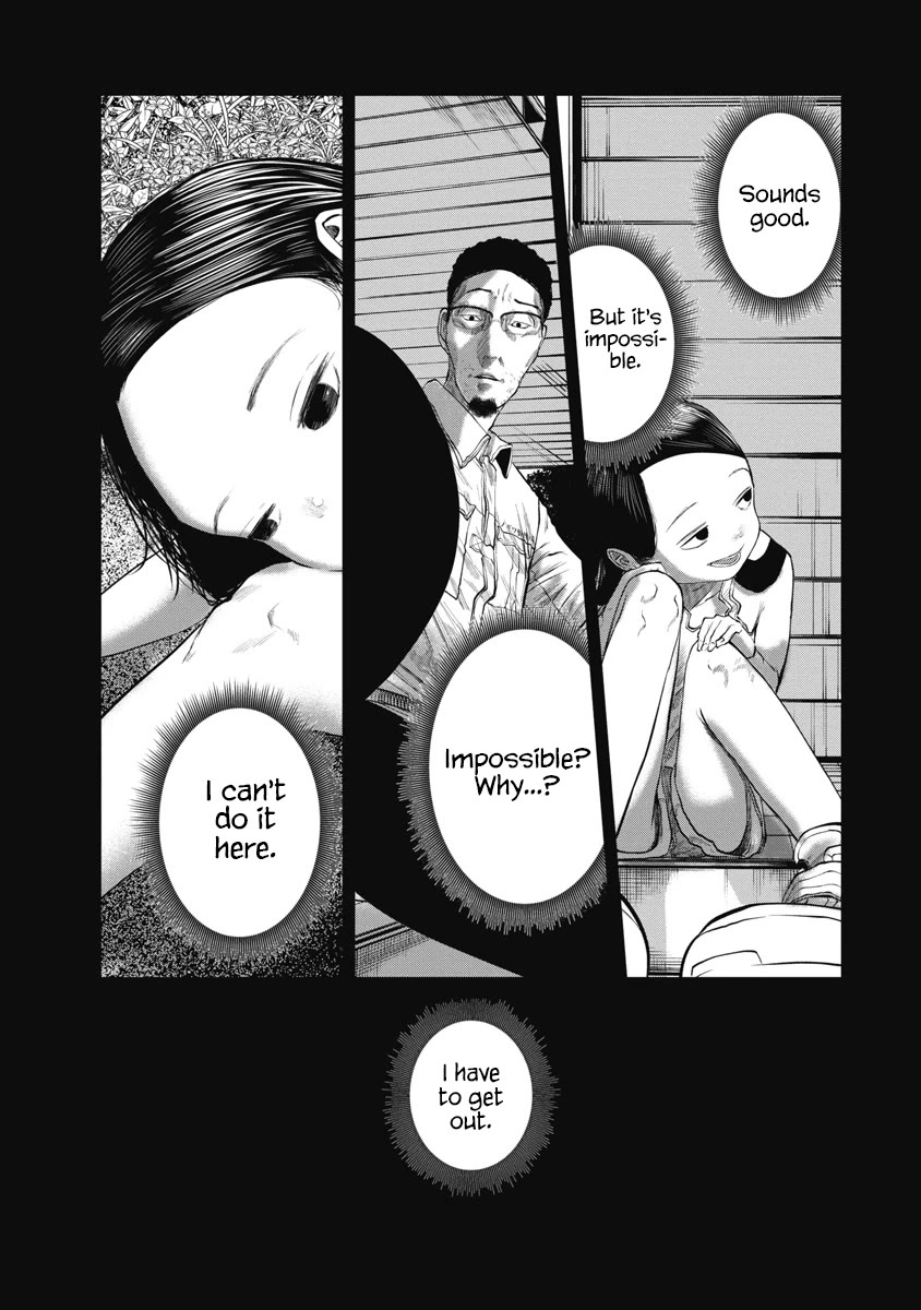 Missing Girl Chapter 17 page 13 - Chapter 17: Things I want to do