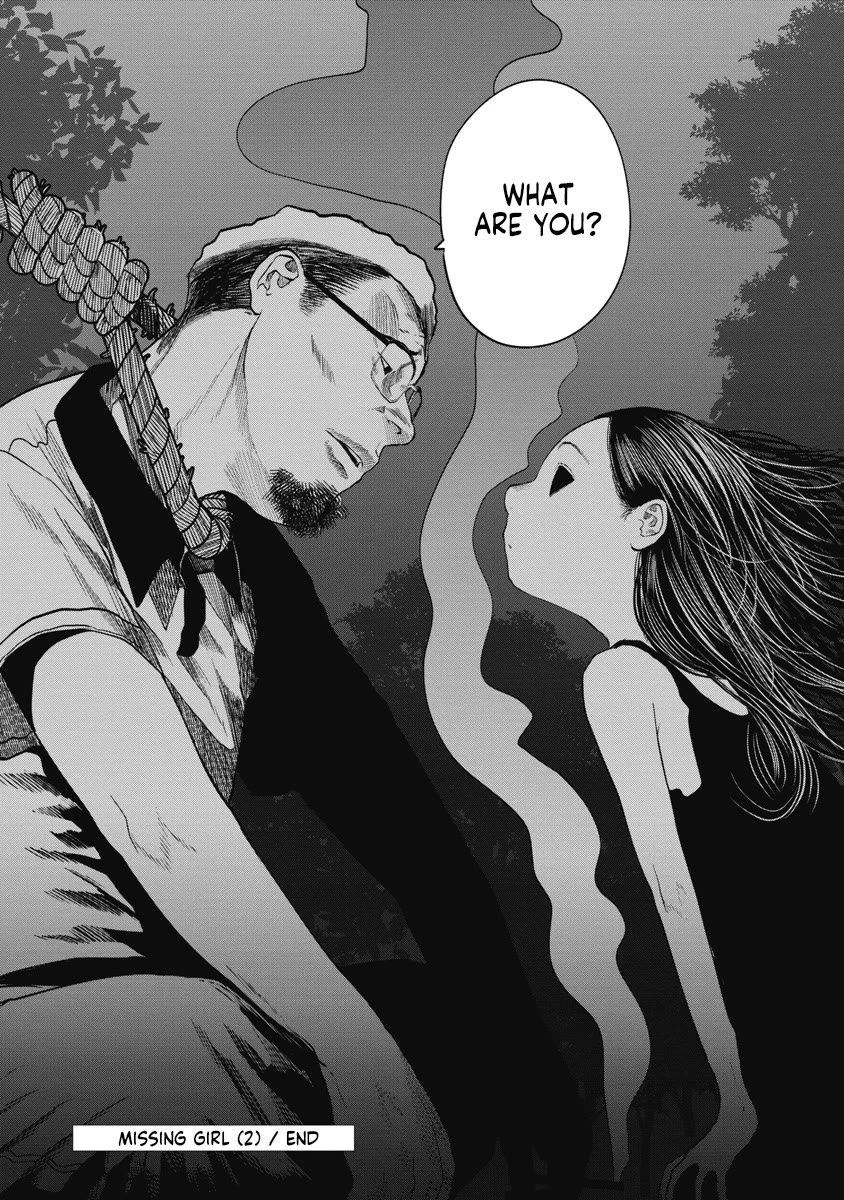 Missing Girl Chapter 17 page 20 - Chapter 17: Things I want to do