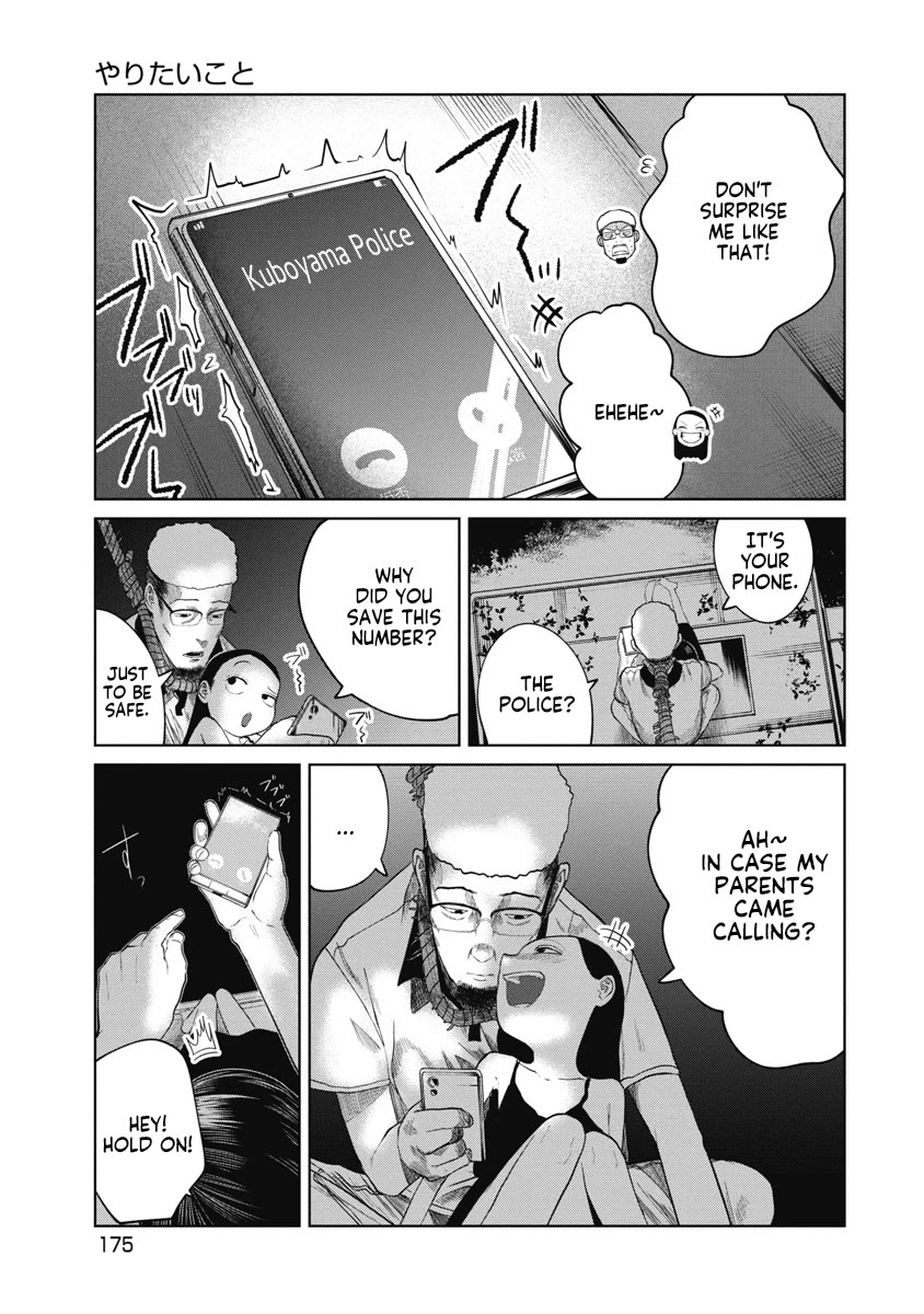 Missing Girl Chapter 17 page 3 - Chapter 17: Things I want to do