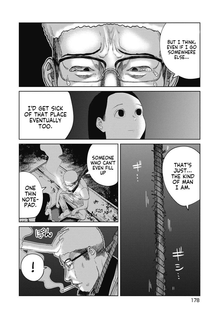 Missing Girl Chapter 17 page 6 - Chapter 17: Things I want to do