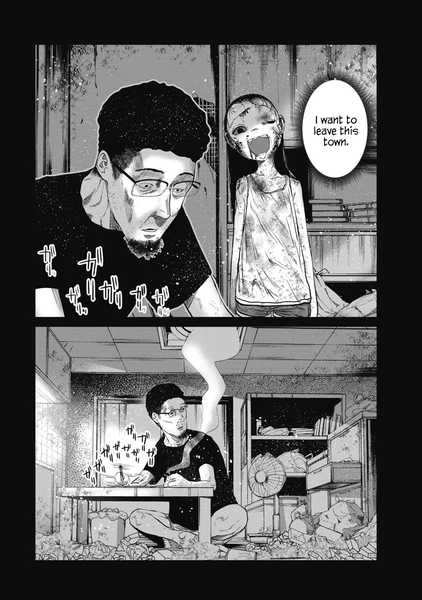 Missing Girl Chapter 17 page 8 - Chapter 17: Things I want to do