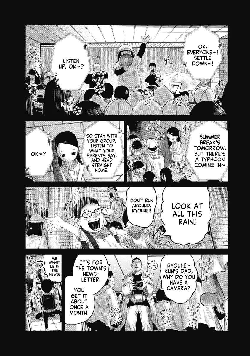 Missing Girl Chapter 18 page 12 - Chapter 18: Summer, Cicadas, and Rain