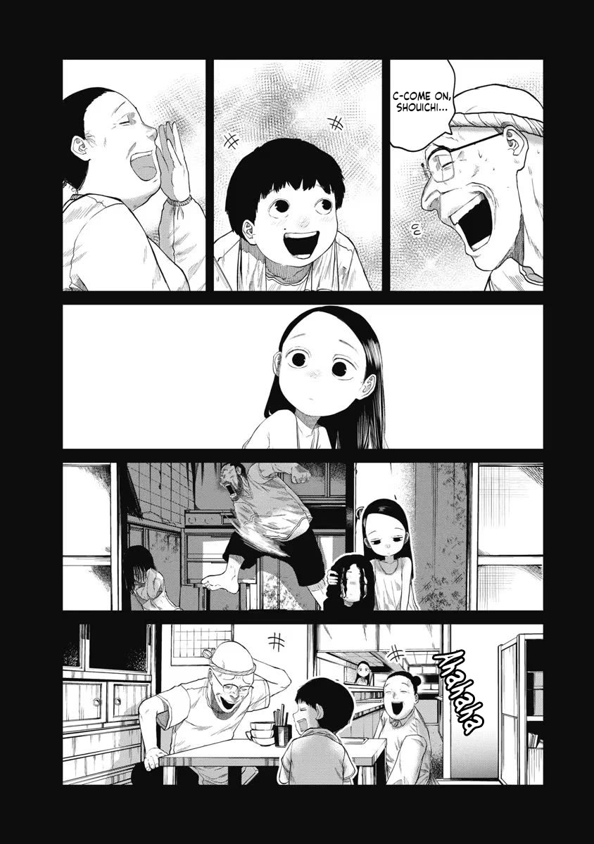 Missing Girl Chapter 18 page 20 - Chapter 18: Summer, Cicadas, and Rain