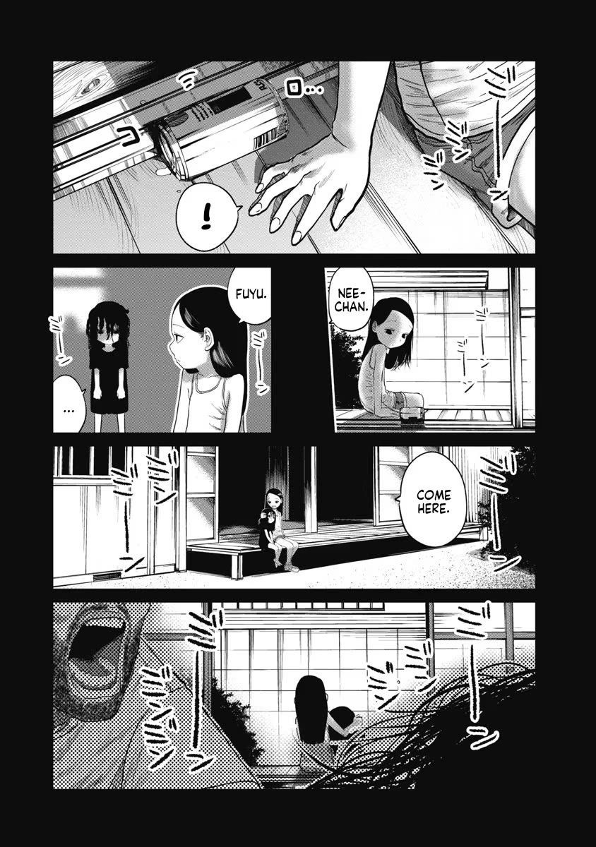 Missing Girl Chapter 18 page 5 - Chapter 18: Summer, Cicadas, and Rain