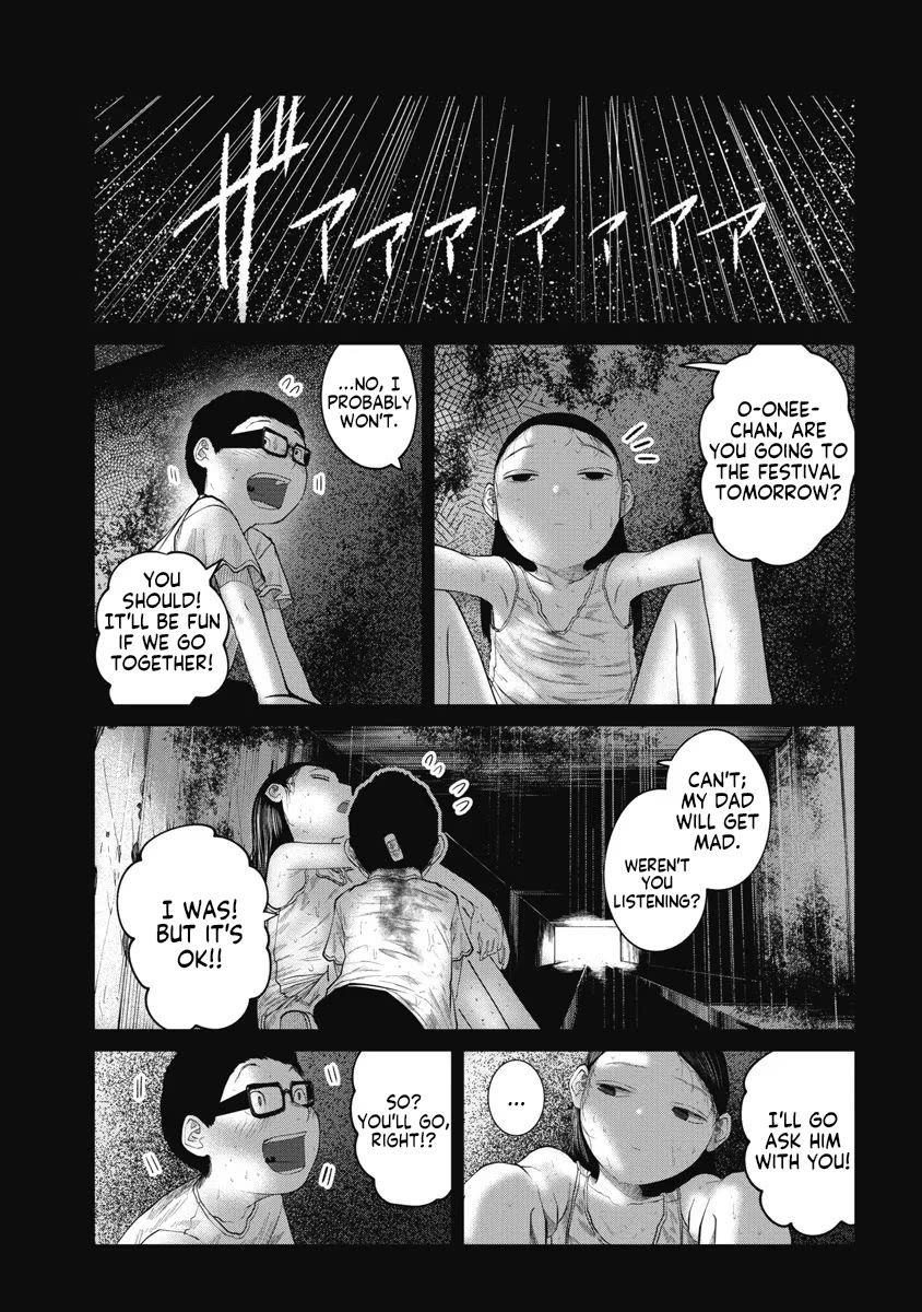 Missing Girl Chapter 19 page 15 - Chapter 19: Encounter in Days Gone By