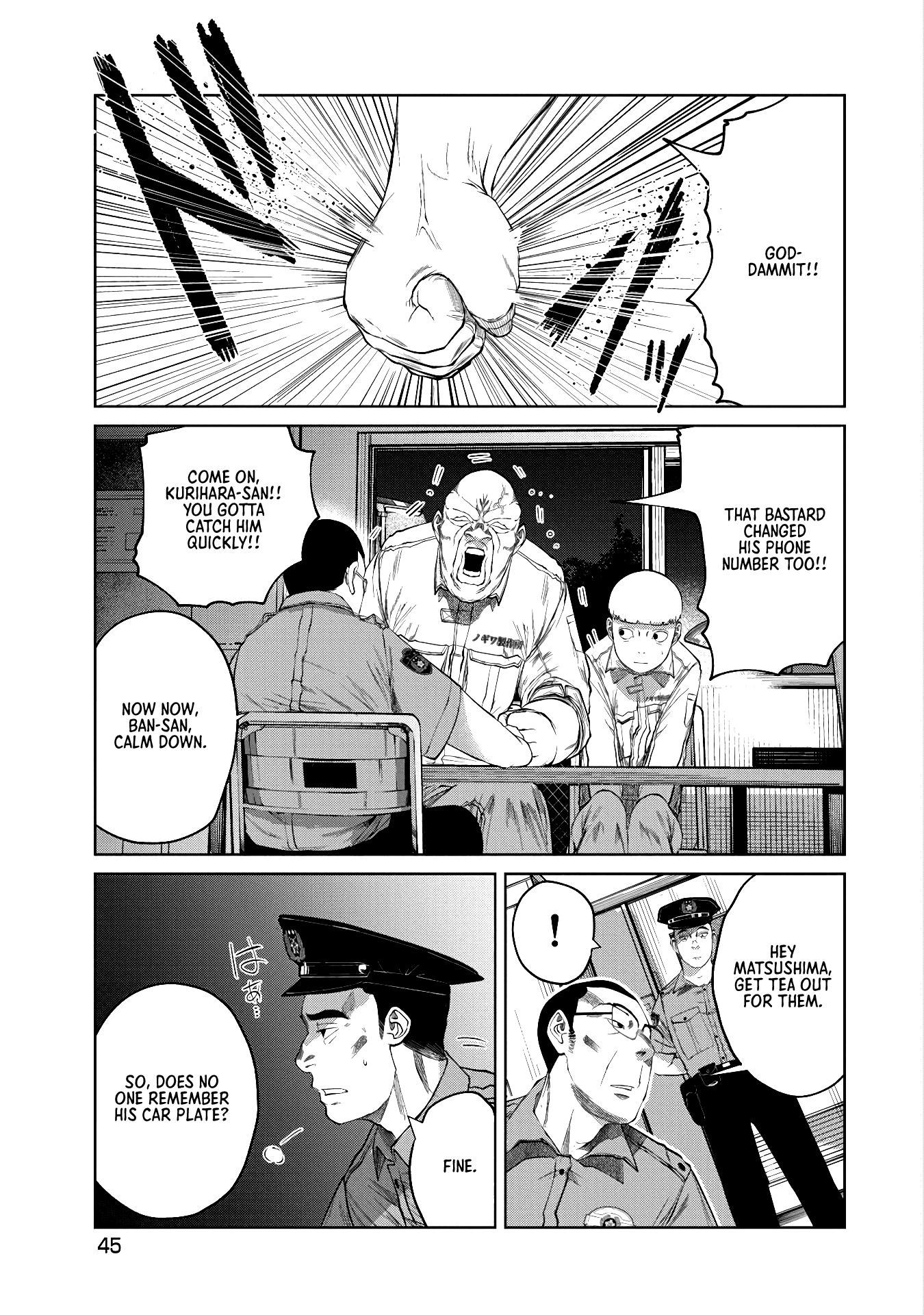 Missing Girl Chapter 2 page 1 - Chapter 2: Nightlife