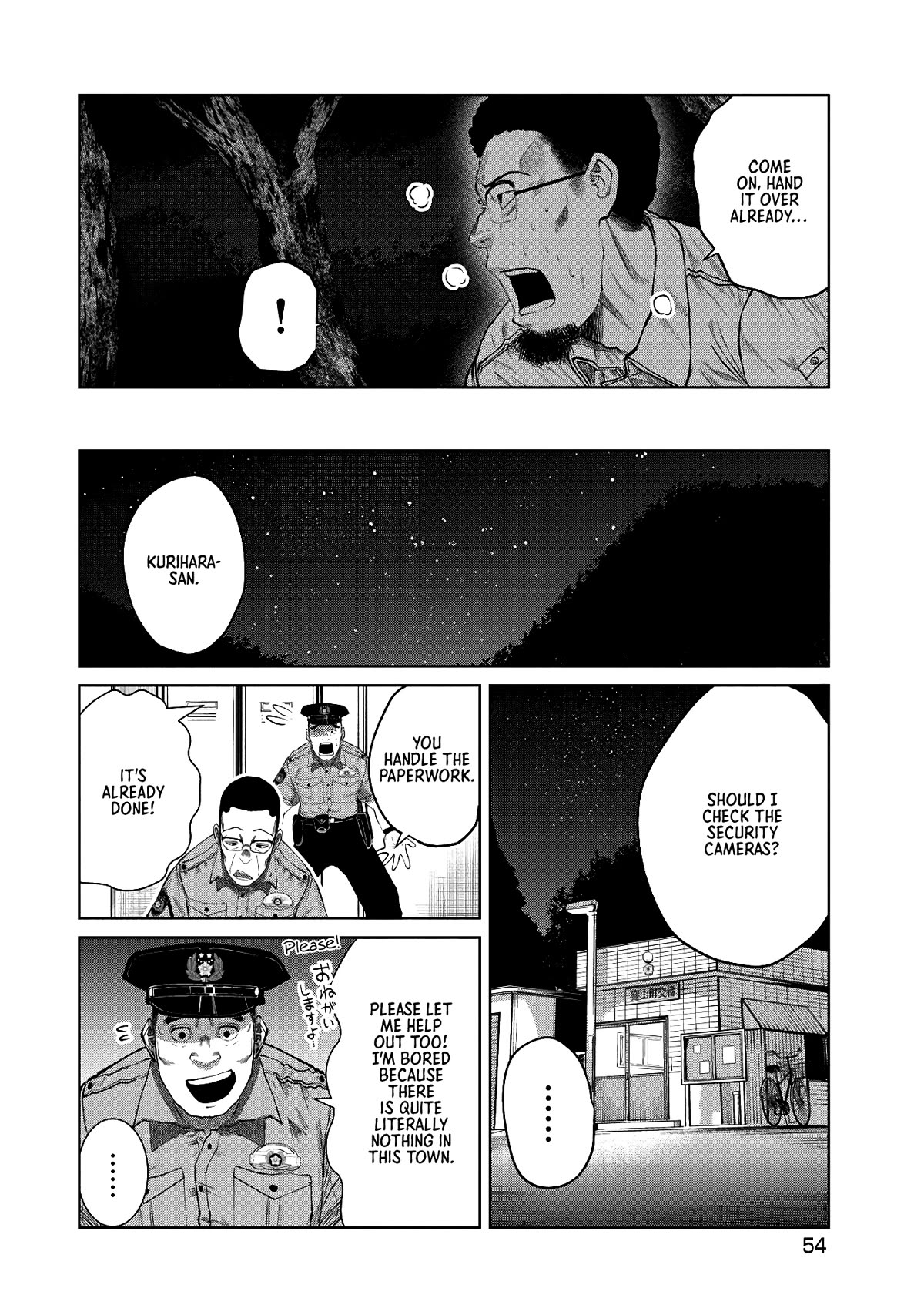 Missing Girl Chapter 2 page 10 - Chapter 2: Nightlife