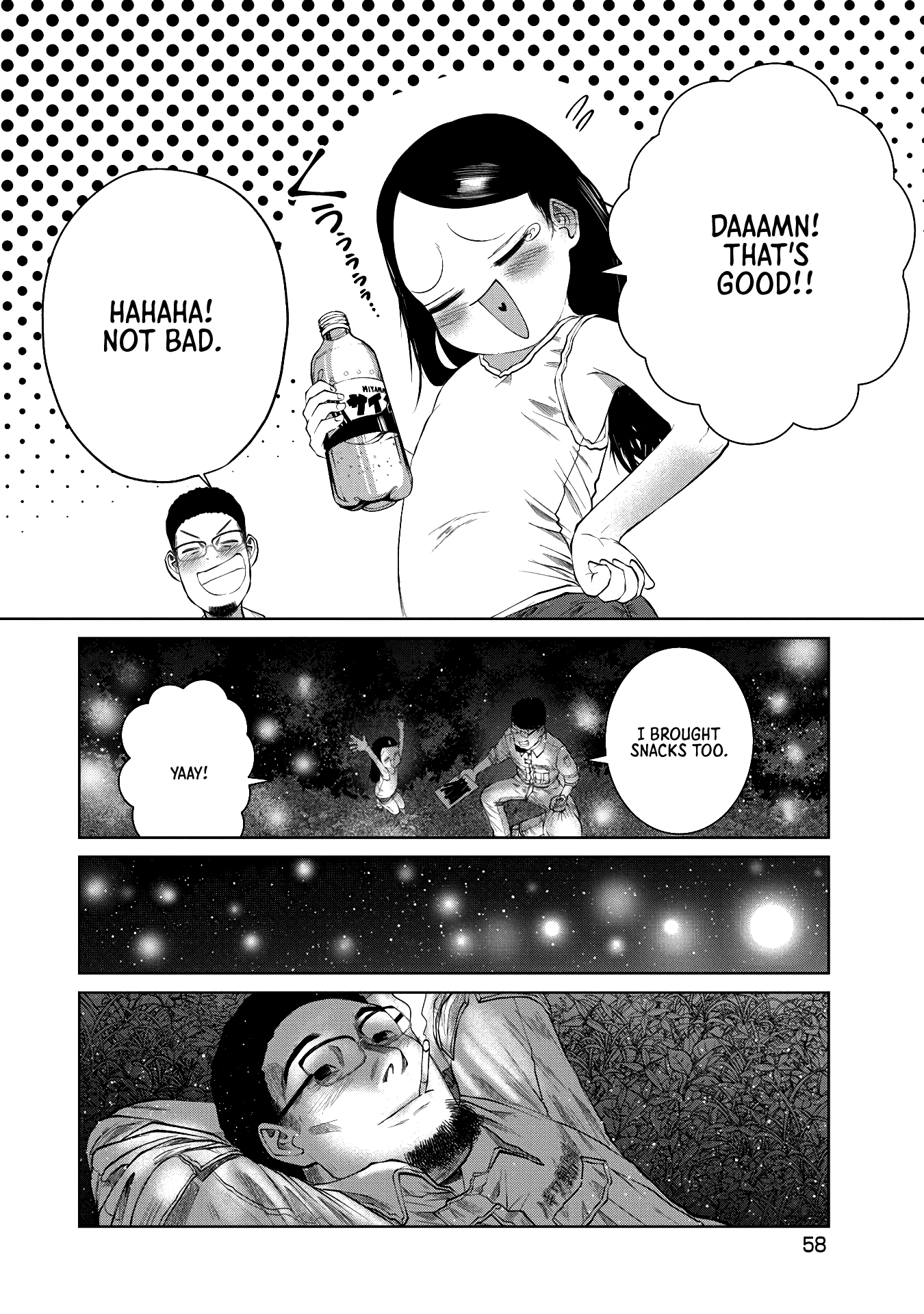Missing Girl Chapter 2 page 14 - Chapter 2: Nightlife