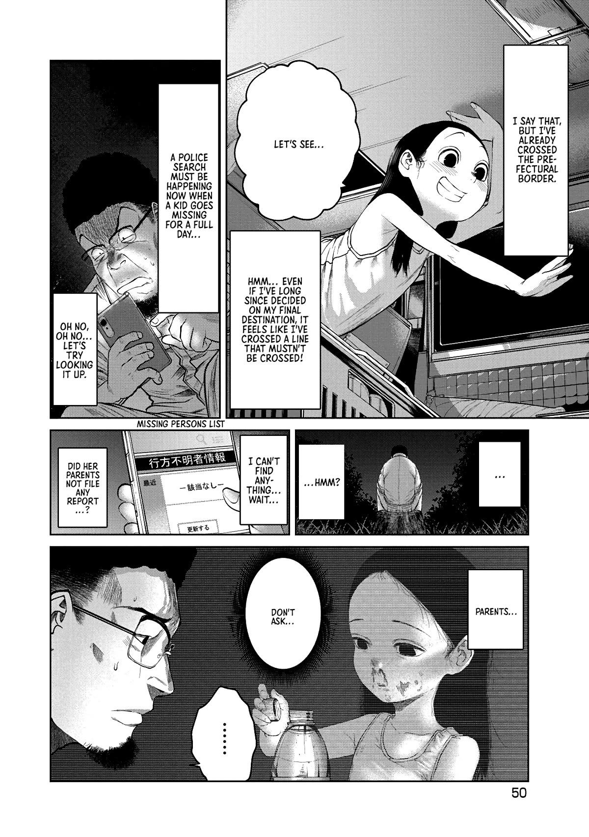 Missing Girl Chapter 2 page 6 - Chapter 2: Nightlife