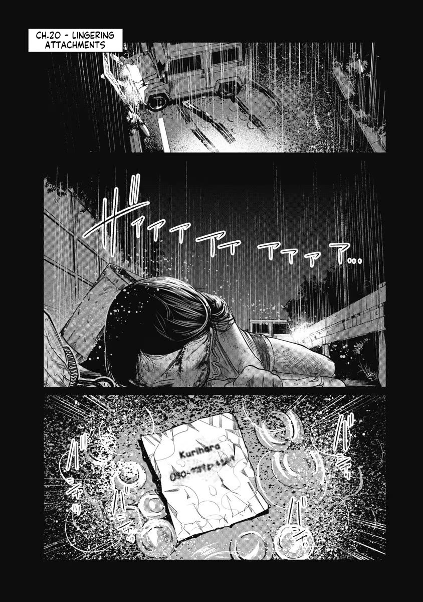 Missing Girl Chapter 20 page 1 - Chapter 20: Lingering Attachments