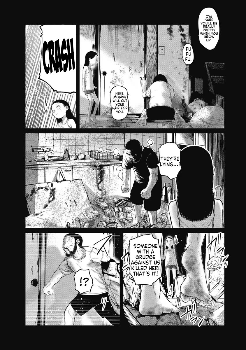 Missing Girl Chapter 20 page 14 - Chapter 20: Lingering Attachments