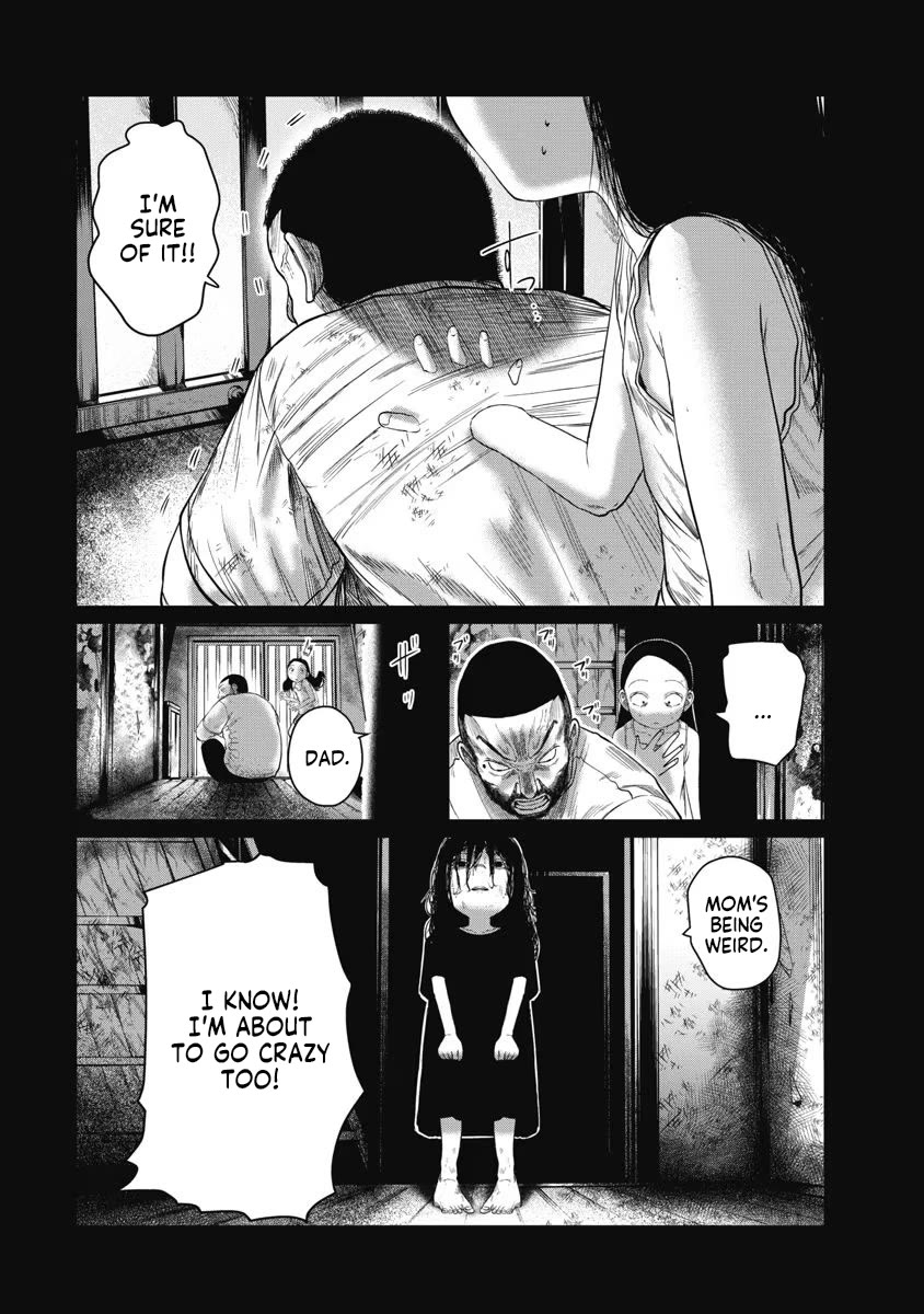 Missing Girl Chapter 20 page 15 - Chapter 20: Lingering Attachments