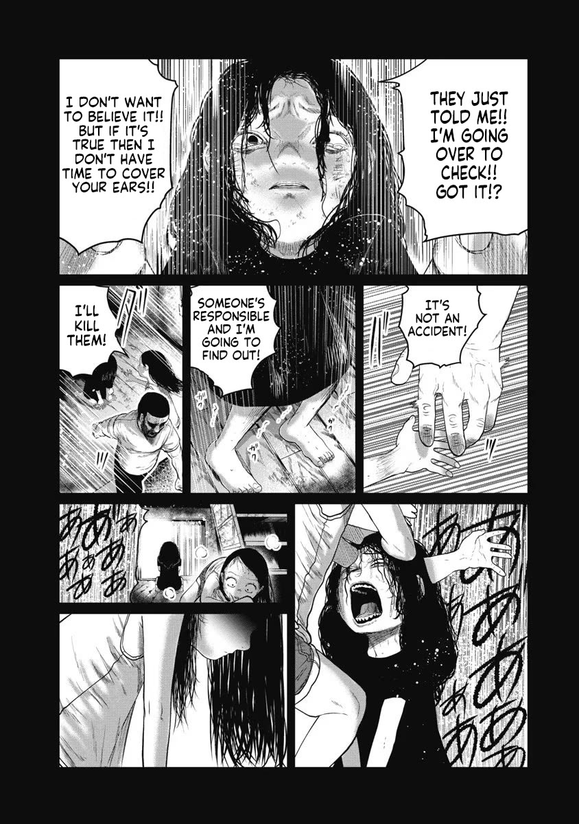 Missing Girl Chapter 20 page 18 - Chapter 20: Lingering Attachments