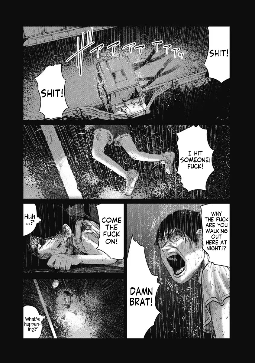 Missing Girl Chapter 20 page 2 - Chapter 20: Lingering Attachments
