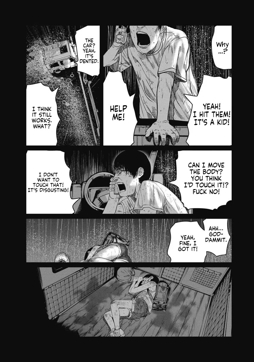 Missing Girl Chapter 20 page 3 - Chapter 20: Lingering Attachments