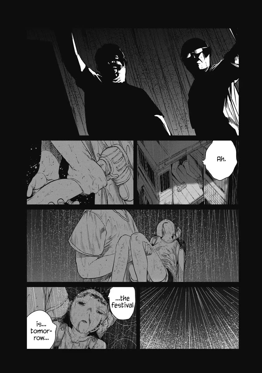 Missing Girl Chapter 20 page 5 - Chapter 20: Lingering Attachments