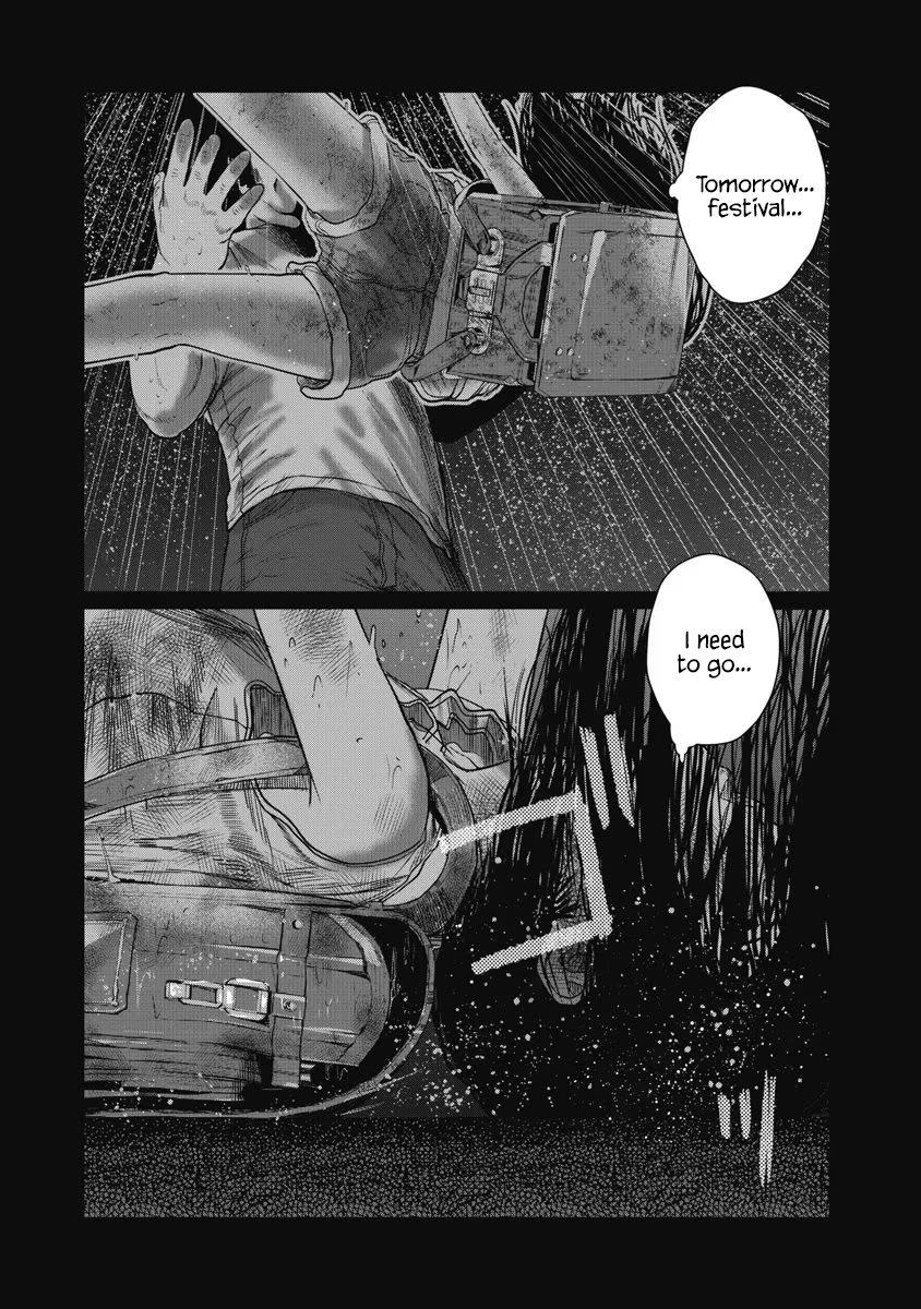Missing Girl Chapter 20 page 6 - Chapter 20: Lingering Attachments