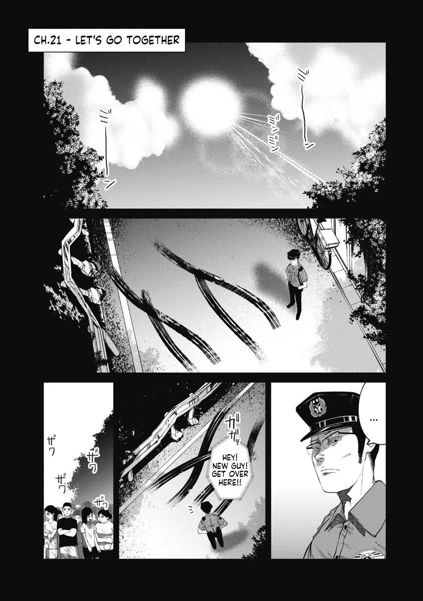 Missing Girl Chapter 21 page 1 - Chapter 21: Let's Go Together