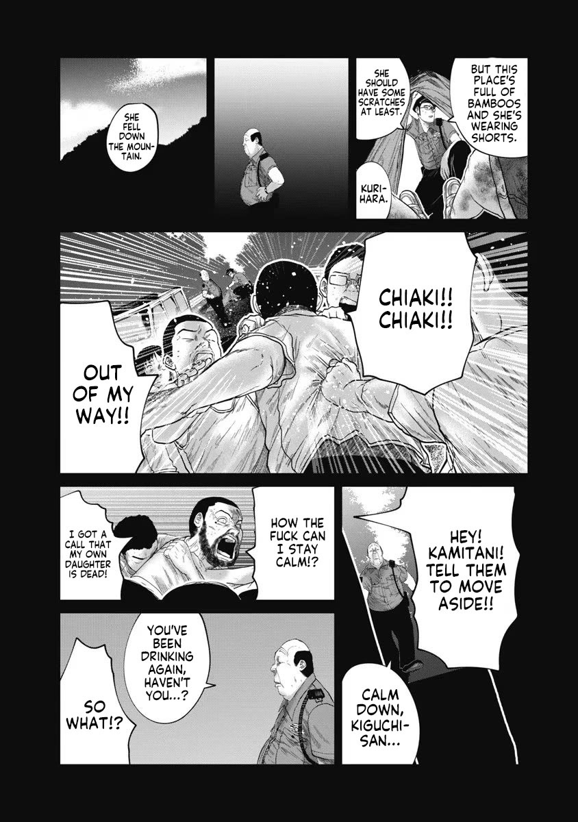 Missing Girl Chapter 21 page 3 - Chapter 21: Let's Go Together