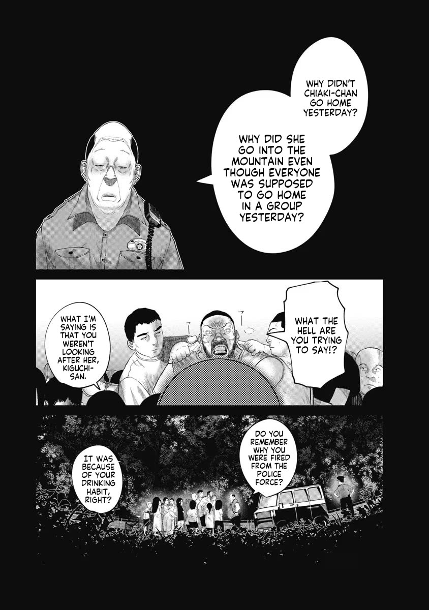 Missing Girl Chapter 21 page 4 - Chapter 21: Let's Go Together