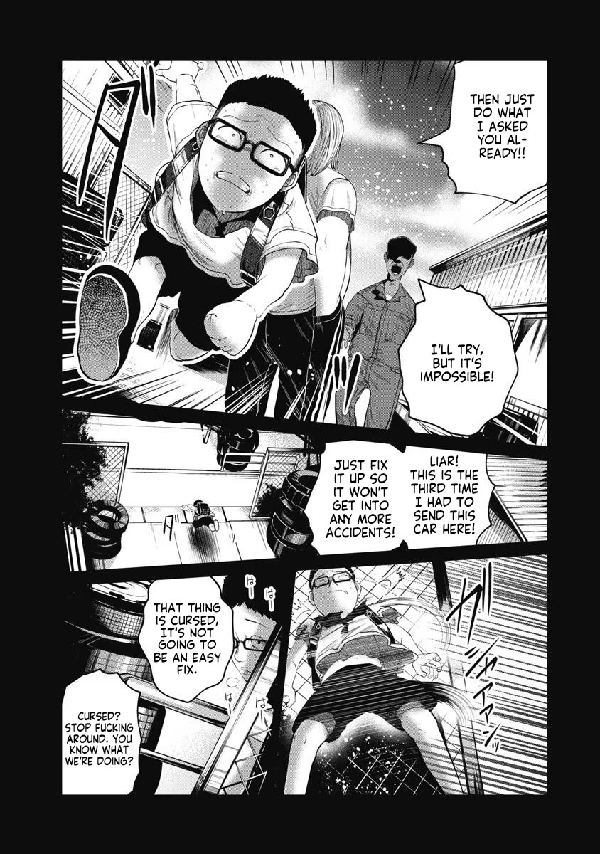 Missing Girl Chapter 22 page 14 - Chapter 22: Life Flashes