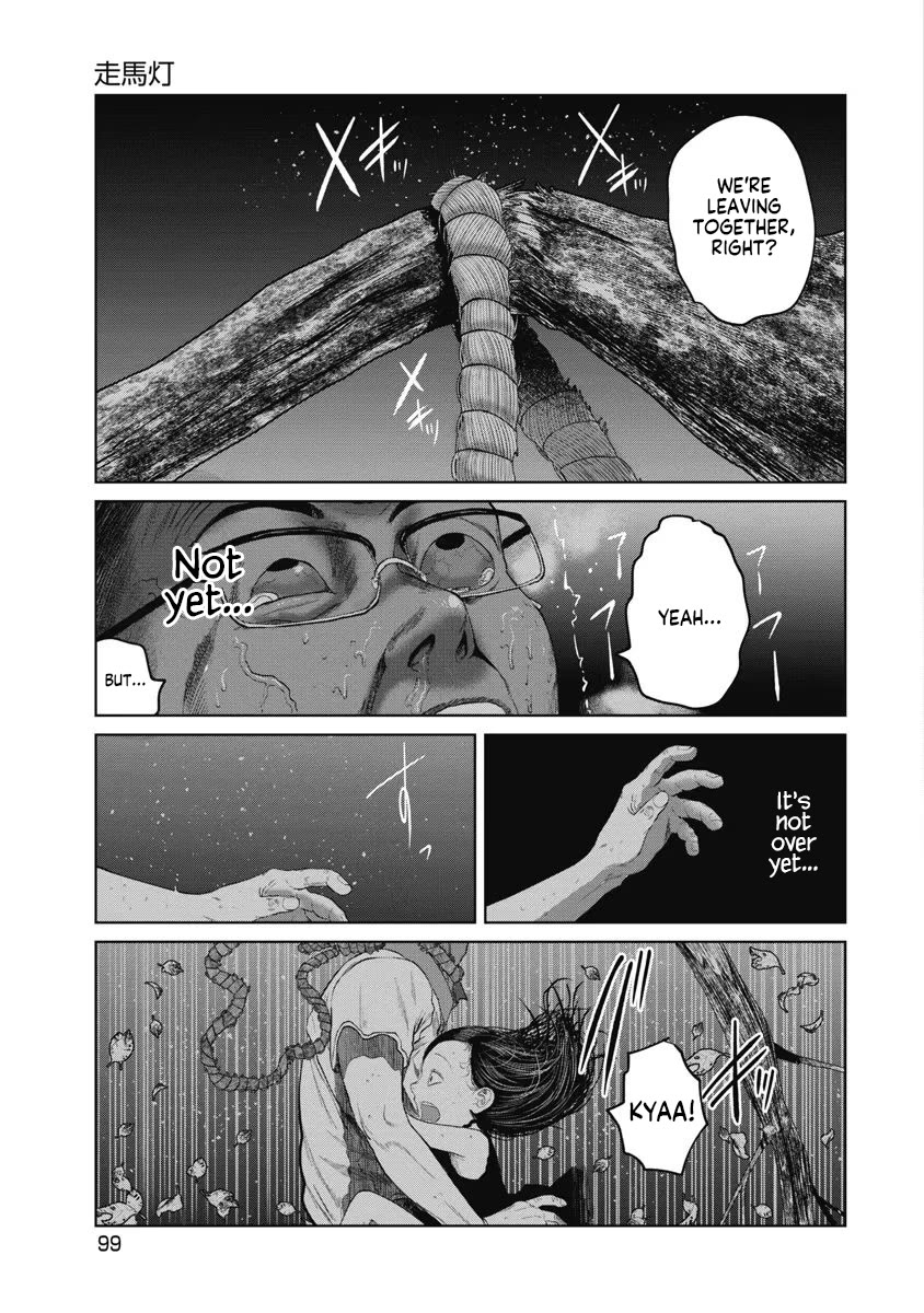 Missing Girl Chapter 22 page 16 - Chapter 22: Life Flashes
