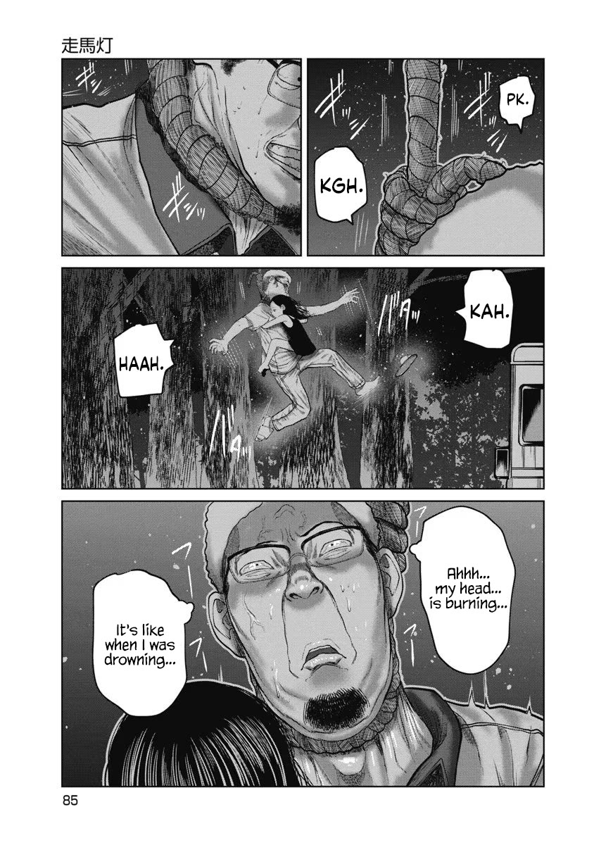 Missing Girl Chapter 22 page 3 - Chapter 22: Life Flashes