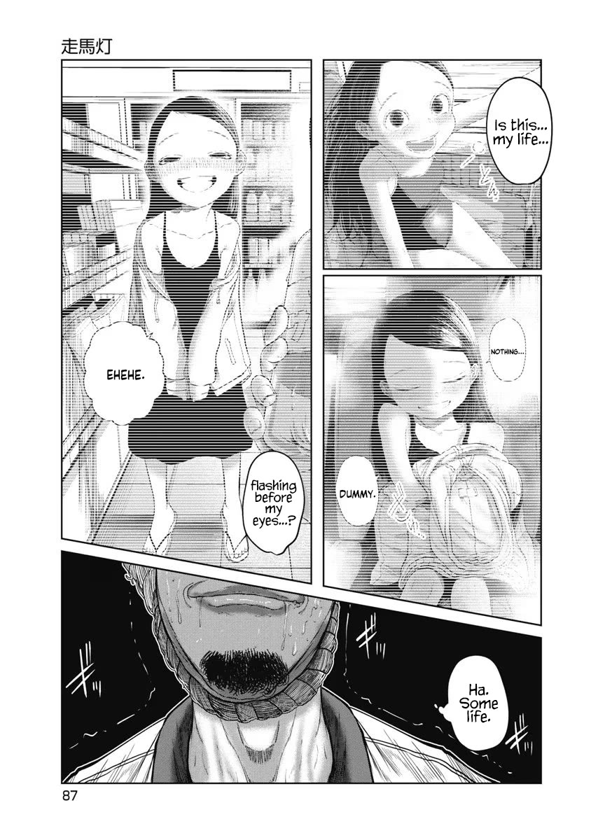Missing Girl Chapter 22 page 5 - Chapter 22: Life Flashes