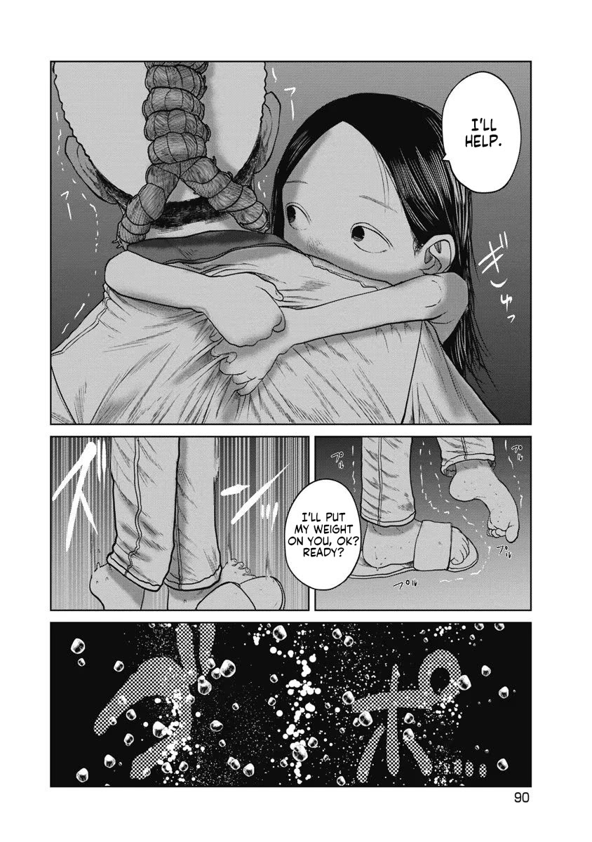 Missing Girl Chapter 22 page 7 - Chapter 22: Life Flashes