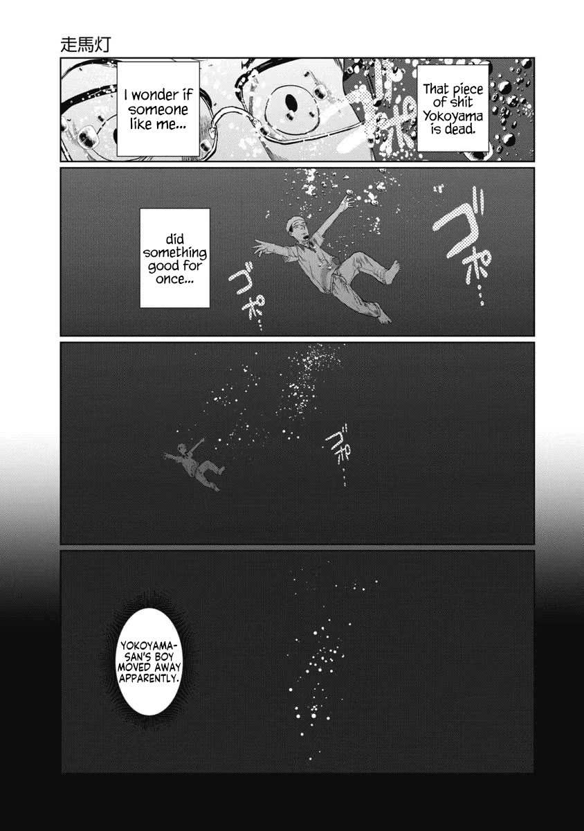 Missing Girl Chapter 22 page 8 - Chapter 22: Life Flashes