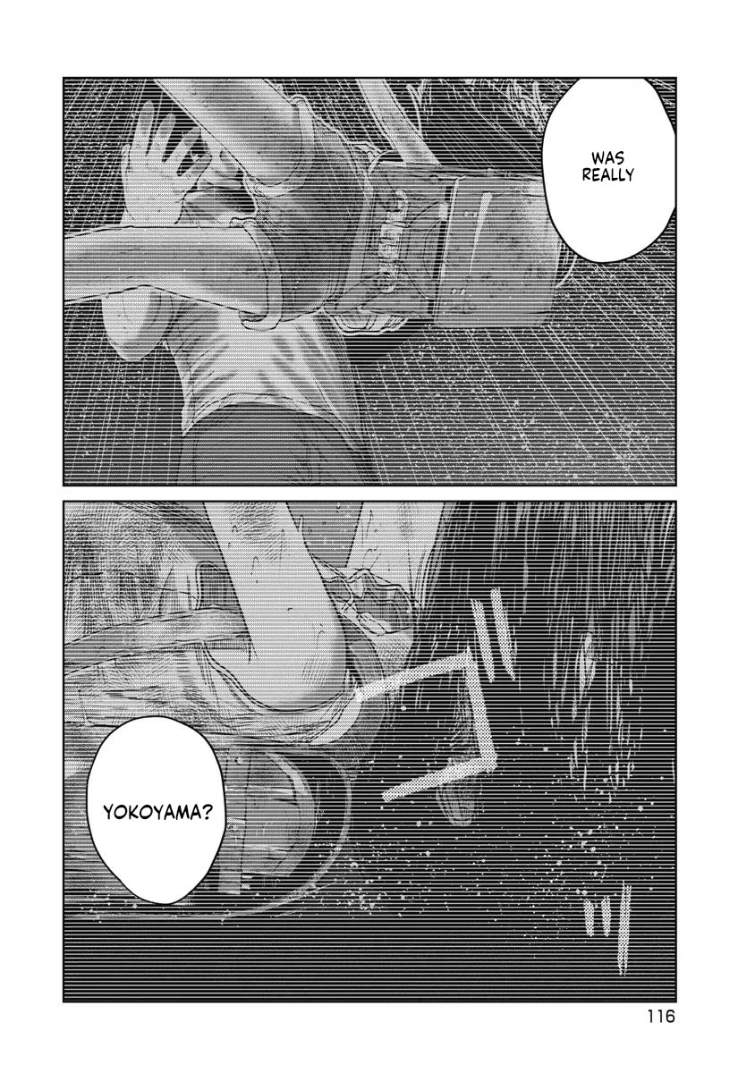 Missing Girl Chapter 23 page 12 - Chapter 23: Death, Car, and Reason