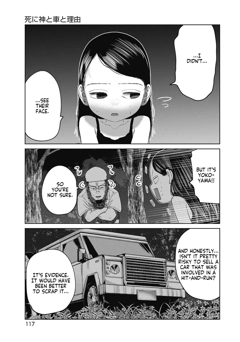 Missing Girl Chapter 23 page 13 - Chapter 23: Death, Car, and Reason
