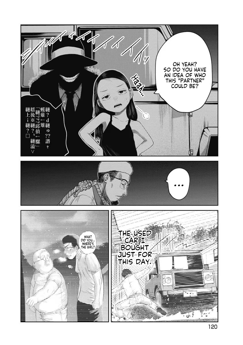 Missing Girl Chapter 23 page 16 - Chapter 23: Death, Car, and Reason
