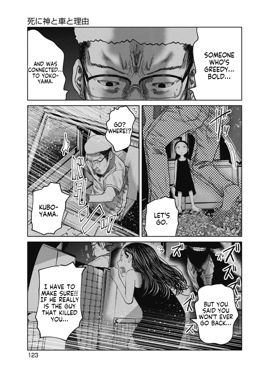 Missing Girl Chapter 23 page 19 - Chapter 23: Death, Car, and Reason