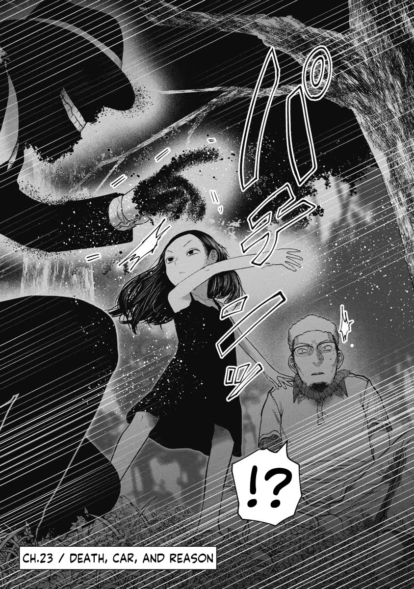 Missing Girl Chapter 23 page 3 - Chapter 23: Death, Car, and Reason